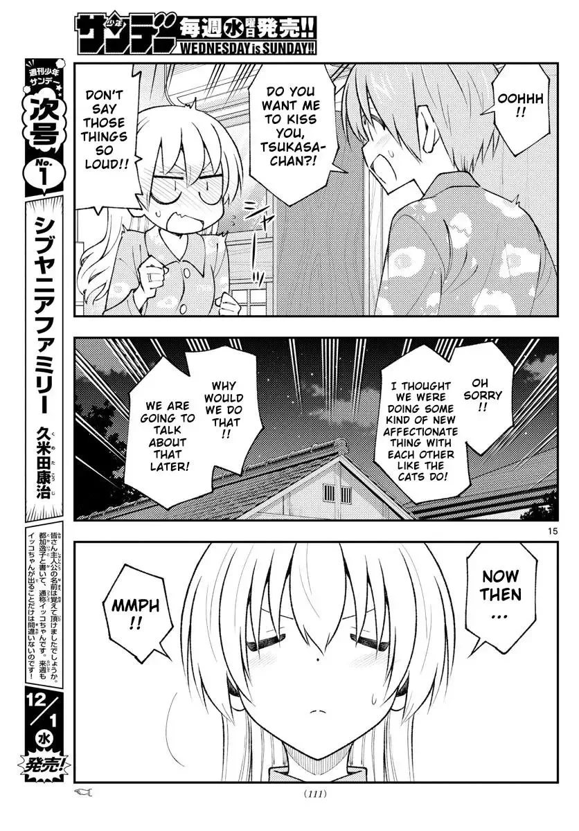 Tonikaku Kawaii Chapter 172 page 15