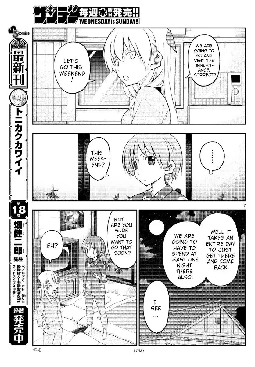 Tonikaku Kawaii Chapter 172 page 7