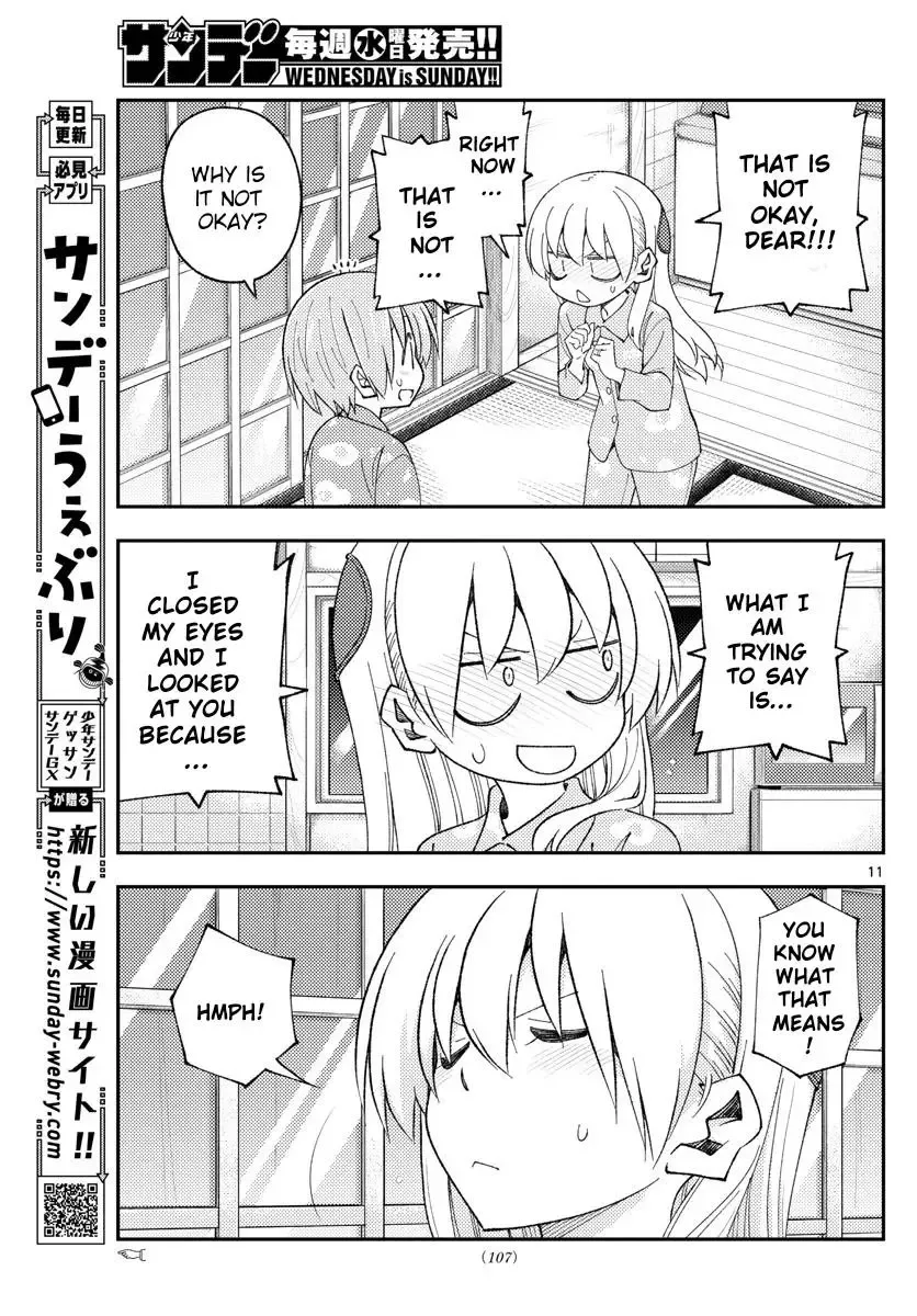 Tonikaku Kawaii Chapter 172 page 11