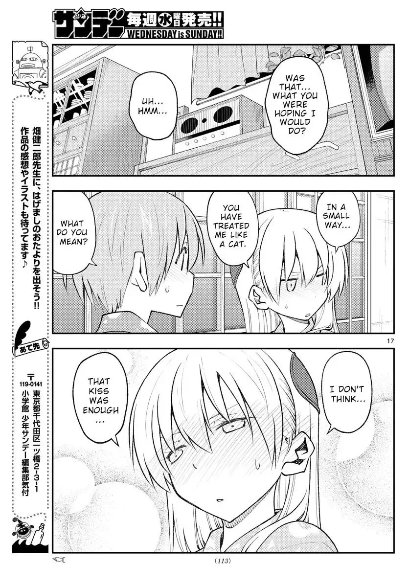 Tonikaku Kawaii Chapter 172 page 17