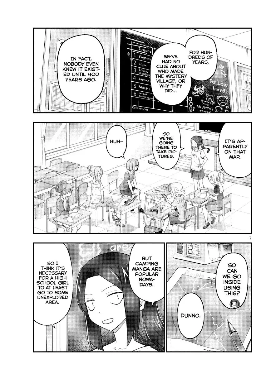 Tonikaku Kawaii Chapter 173 page 7