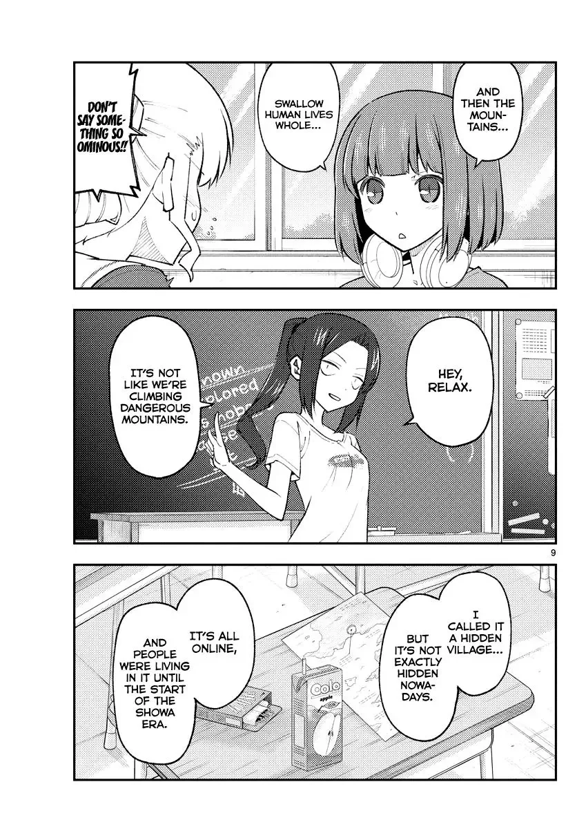 Tonikaku Kawaii Chapter 173 page 9