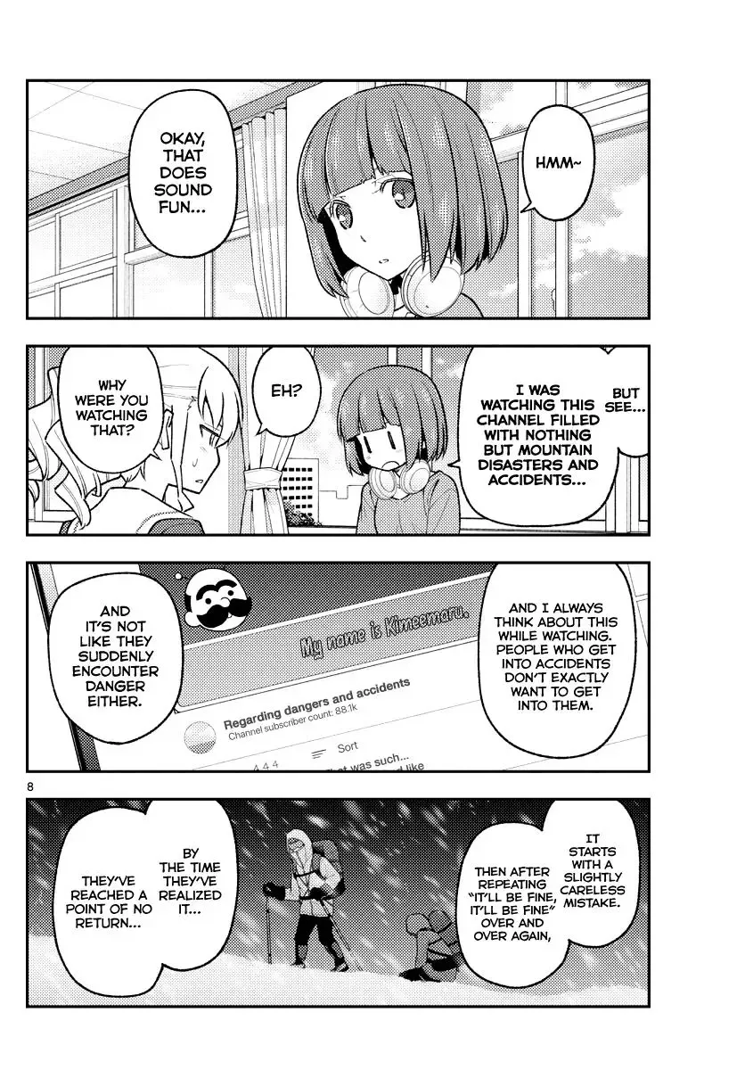 Tonikaku Kawaii Chapter 173 page 8