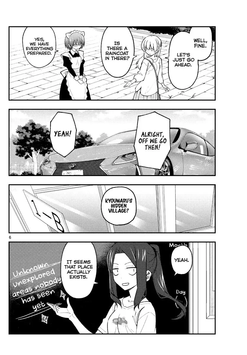Tonikaku Kawaii Chapter 173 page 6