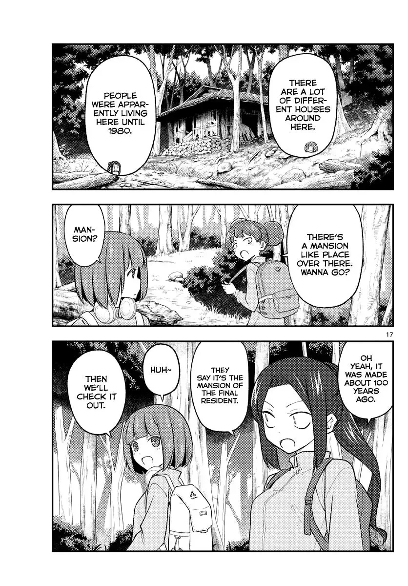 Tonikaku Kawaii Chapter 173 page 17