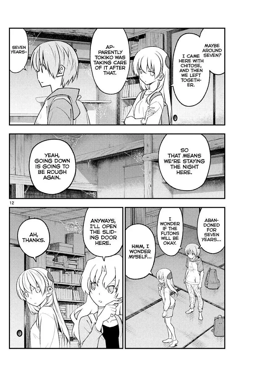 Tonikaku Kawaii Chapter 174 page 12