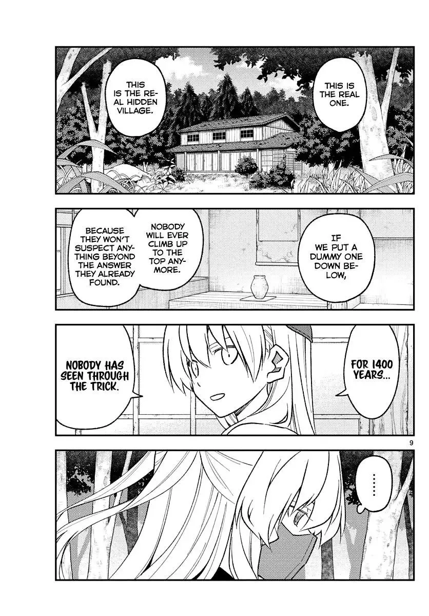 Tonikaku Kawaii Chapter 174 page 9