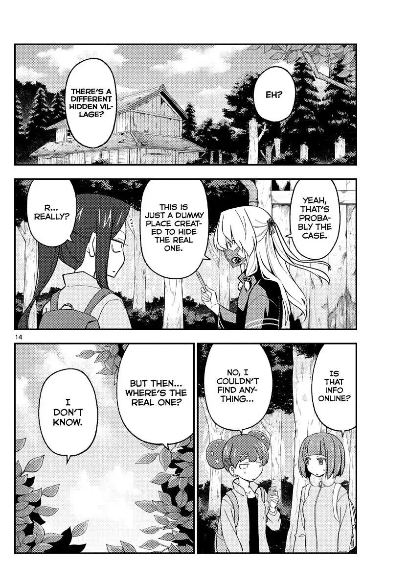 Tonikaku Kawaii Chapter 174 page 14