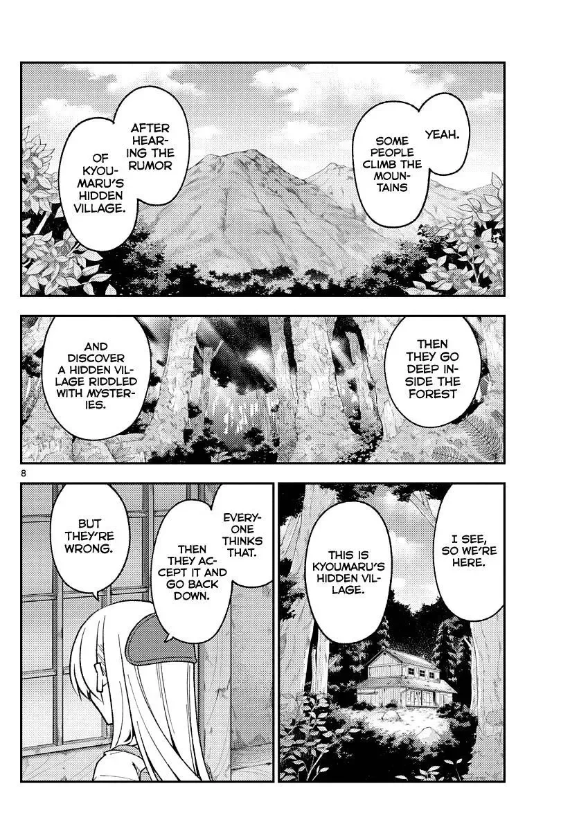 Tonikaku Kawaii Chapter 174 page 8