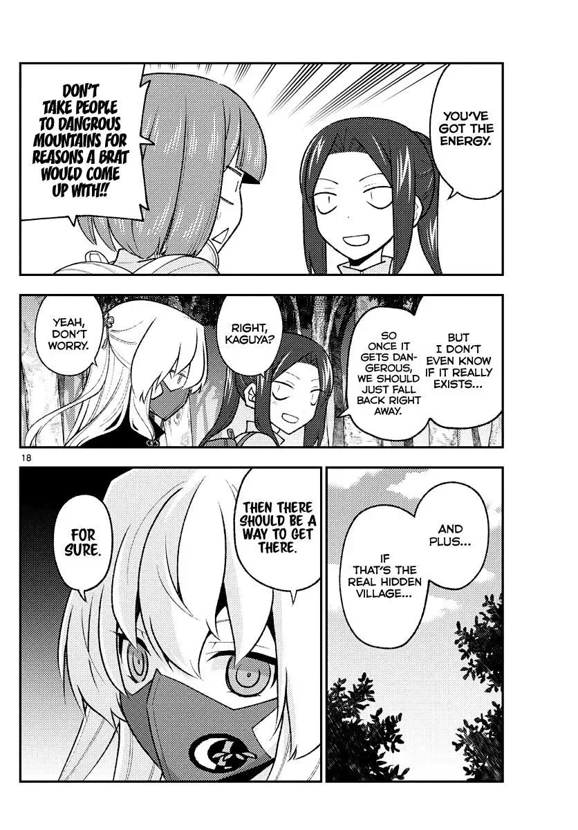 Tonikaku Kawaii Chapter 174 page 18