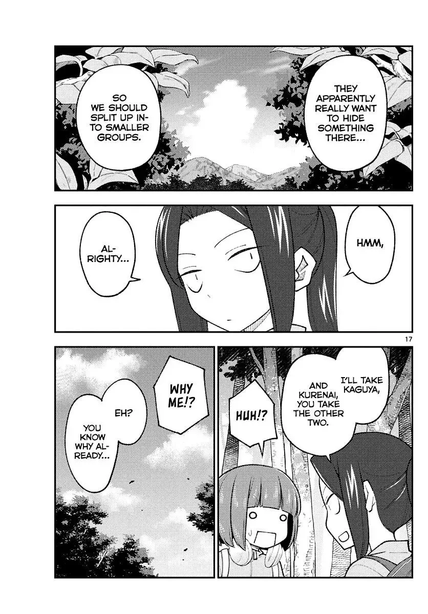 Tonikaku Kawaii Chapter 174 page 17