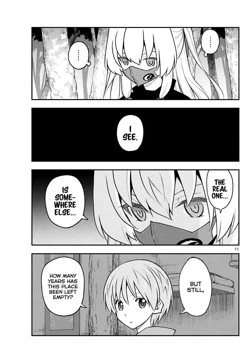Tonikaku Kawaii Chapter 174 page 11