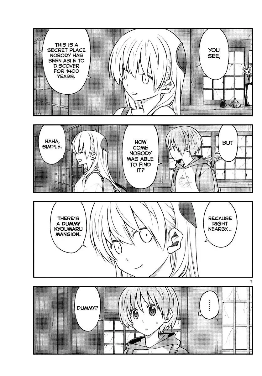 Tonikaku Kawaii Chapter 174 page 7