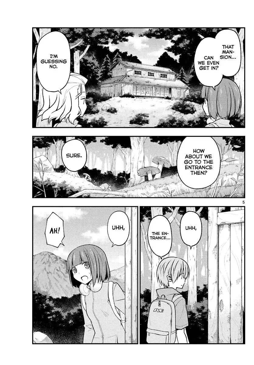Tonikaku Kawaii Chapter 174 page 5