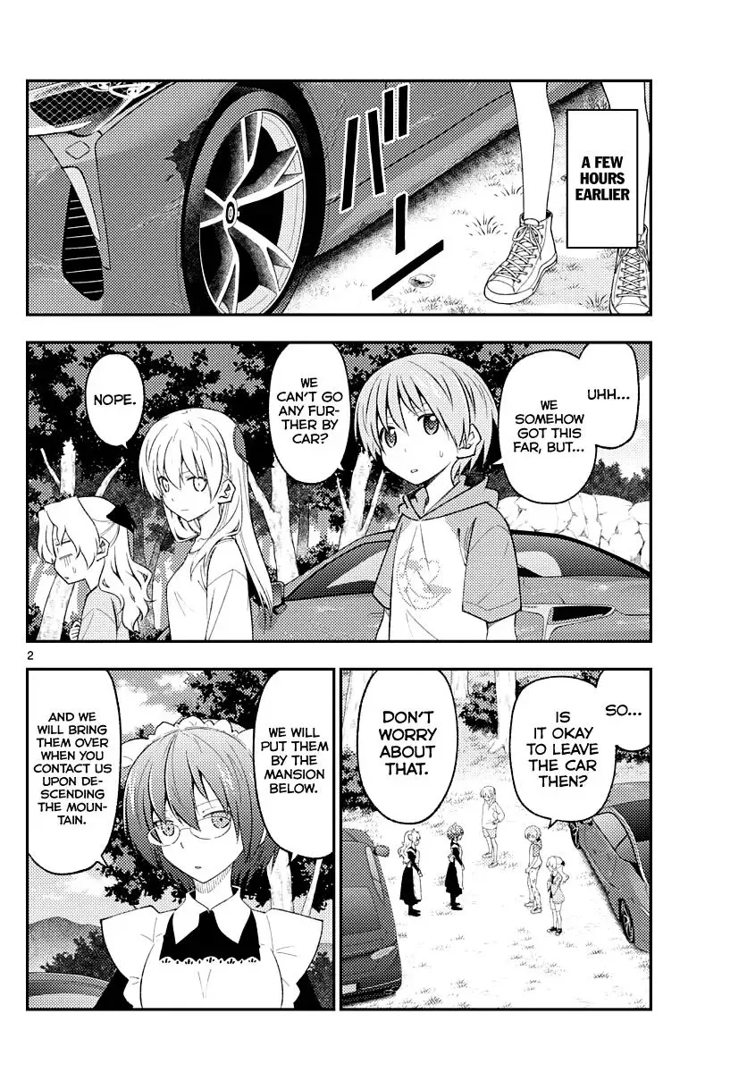 Tonikaku Kawaii Chapter 175 page 2