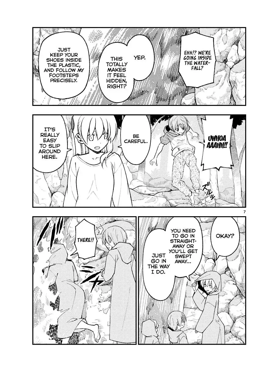 Tonikaku Kawaii Chapter 175 page 7