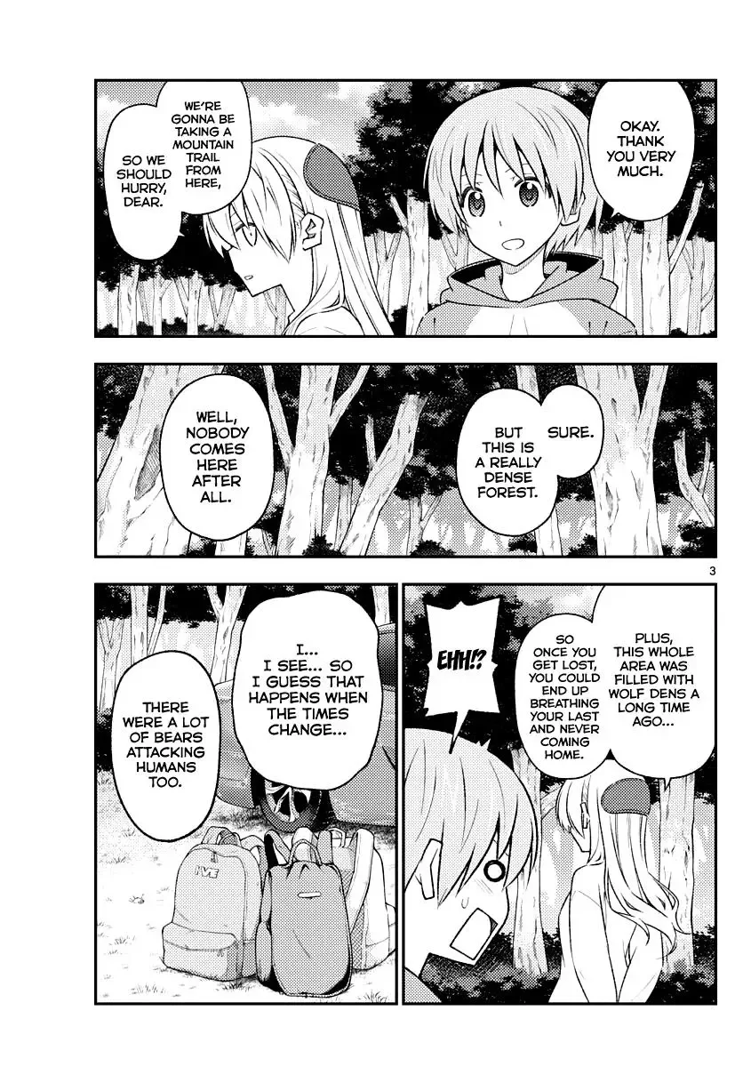 Tonikaku Kawaii Chapter 175 page 3