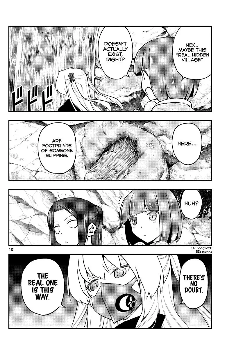 Tonikaku Kawaii Chapter 175 page 10