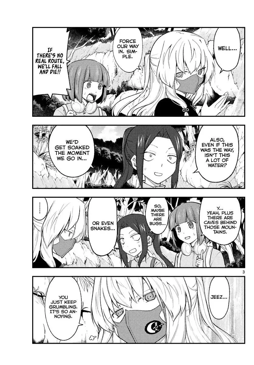 Tonikaku Kawaii Chapter 176 page 3