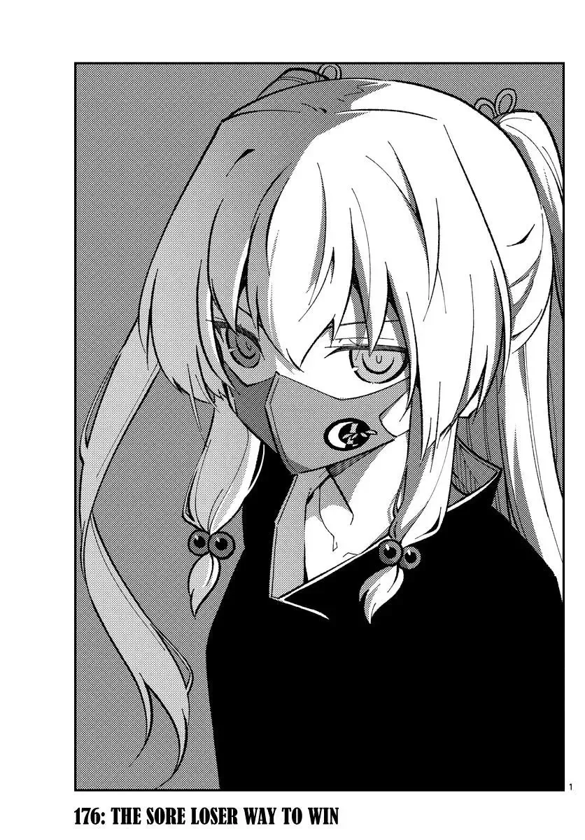 Tonikaku Kawaii Chapter 176 page 1