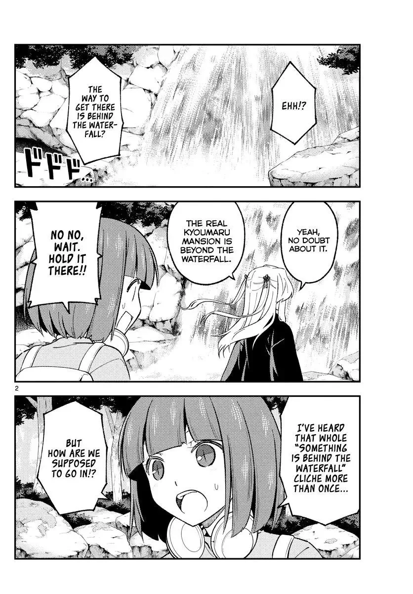 Tonikaku Kawaii Chapter 176 page 2
