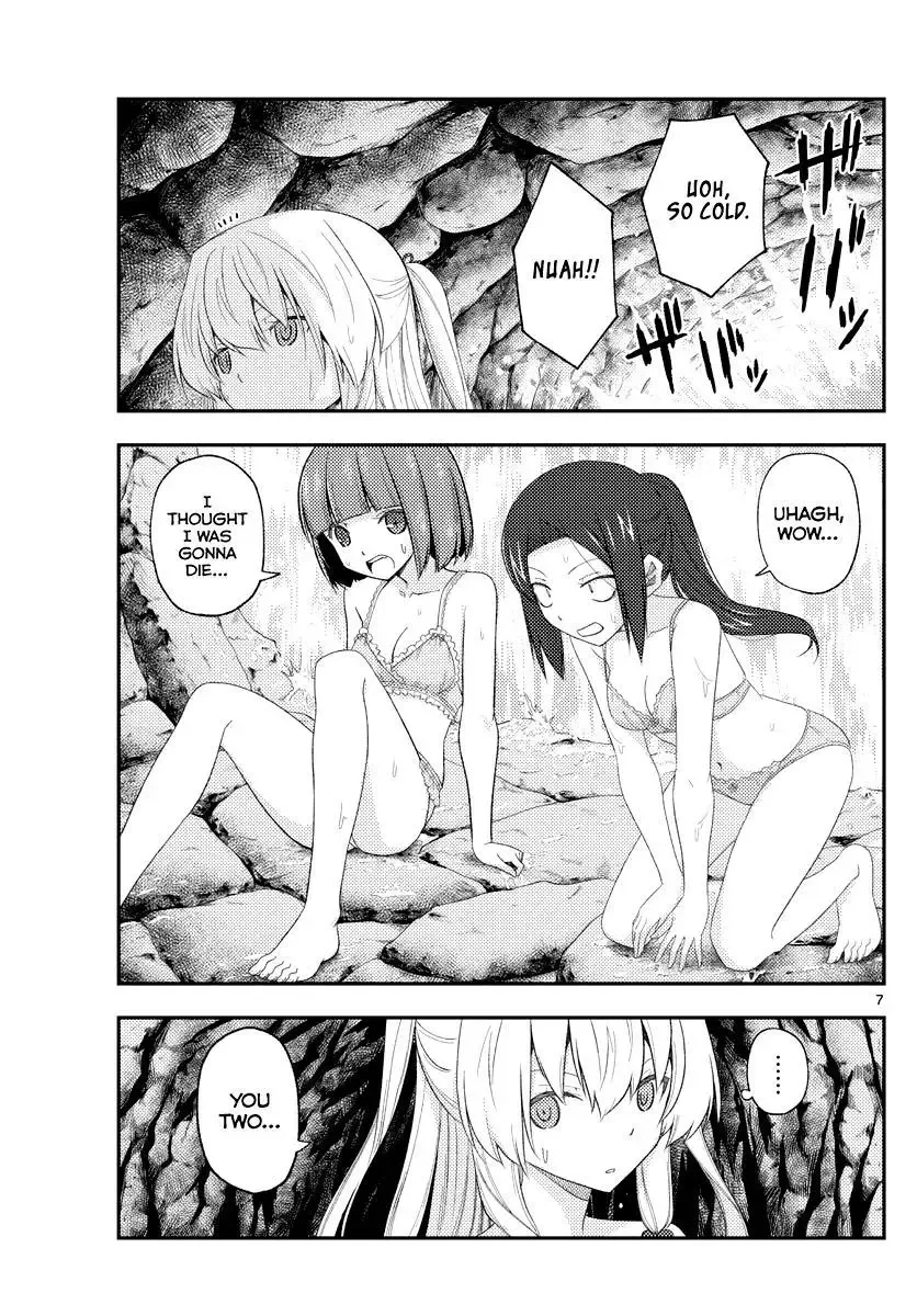 Tonikaku Kawaii Chapter 176 page 7