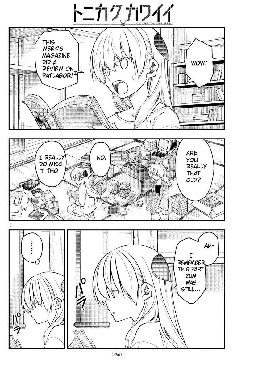 Tonikaku Kawaii Chapter 177 page 2