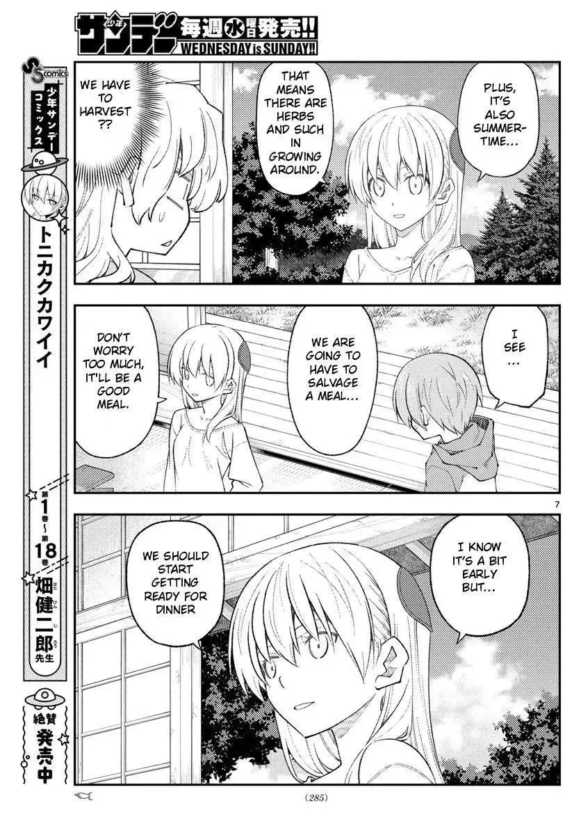 Tonikaku Kawaii Chapter 177 page 7