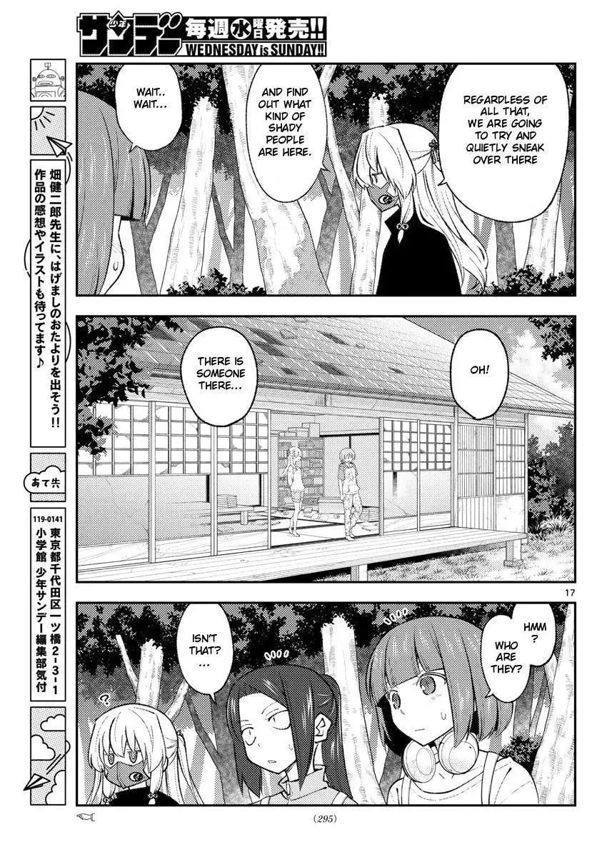 Tonikaku Kawaii Chapter 177 page 17