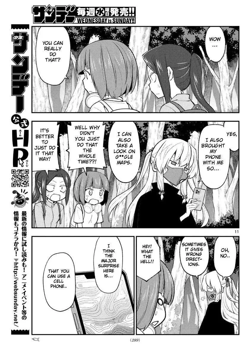 Tonikaku Kawaii Chapter 177 page 11