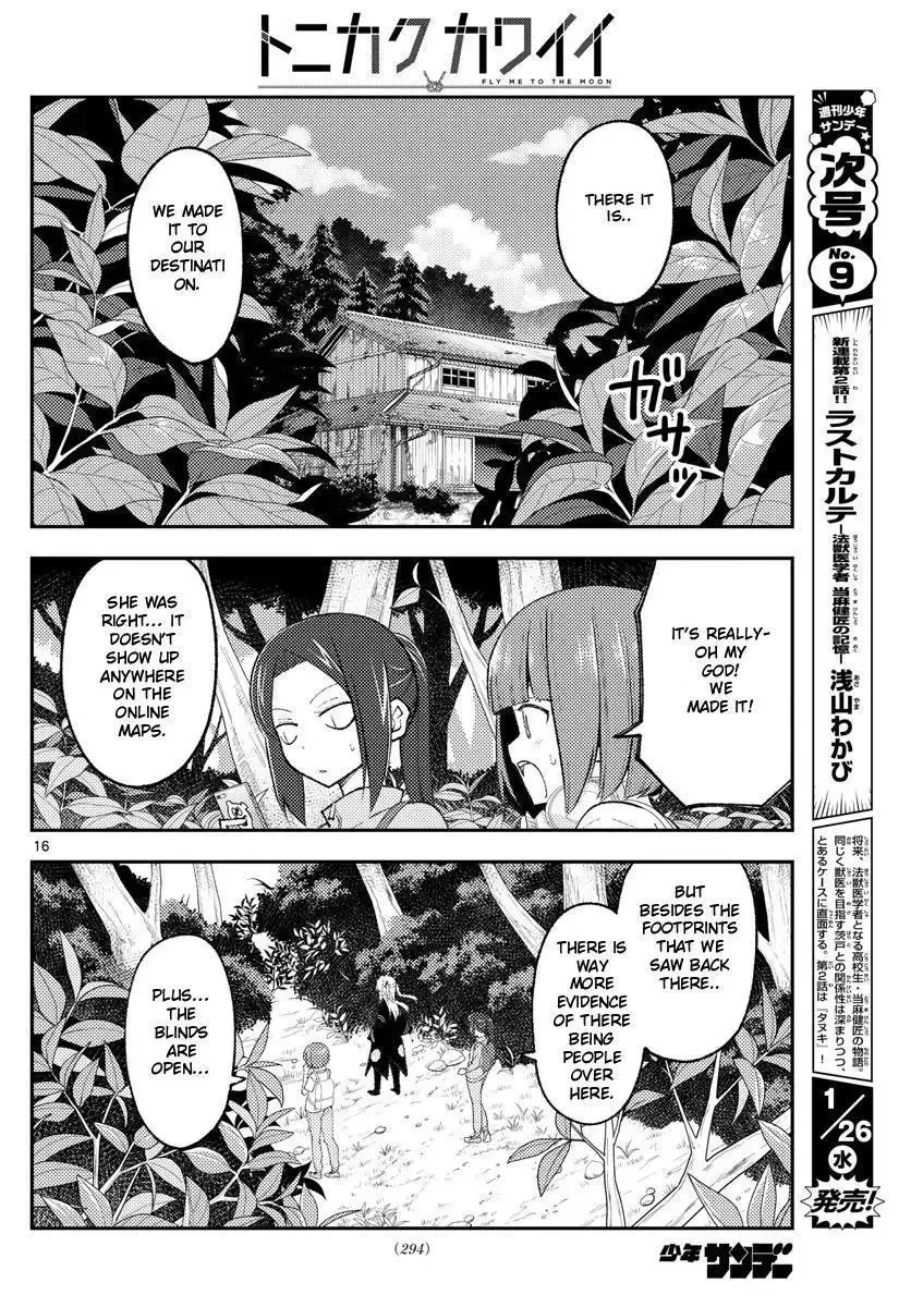Tonikaku Kawaii Chapter 177 page 16