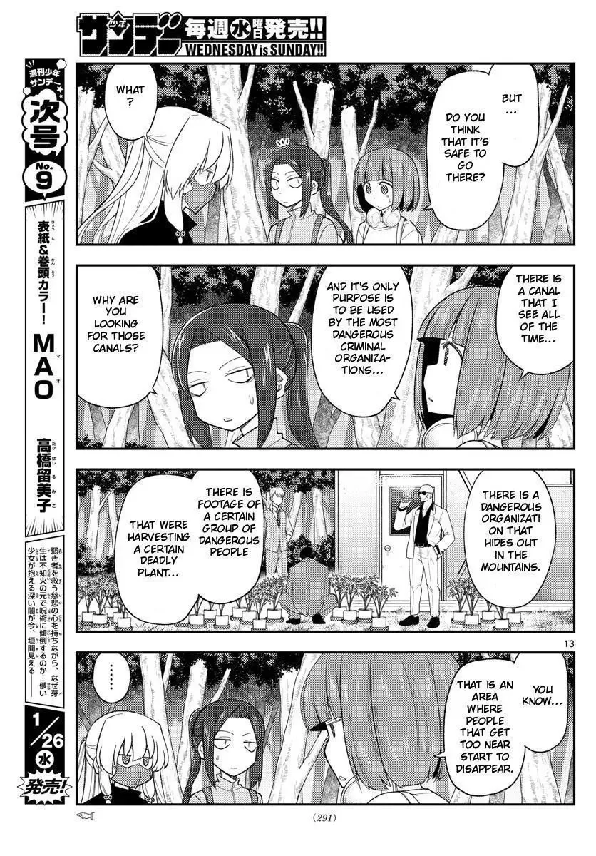 Tonikaku Kawaii Chapter 177 page 13
