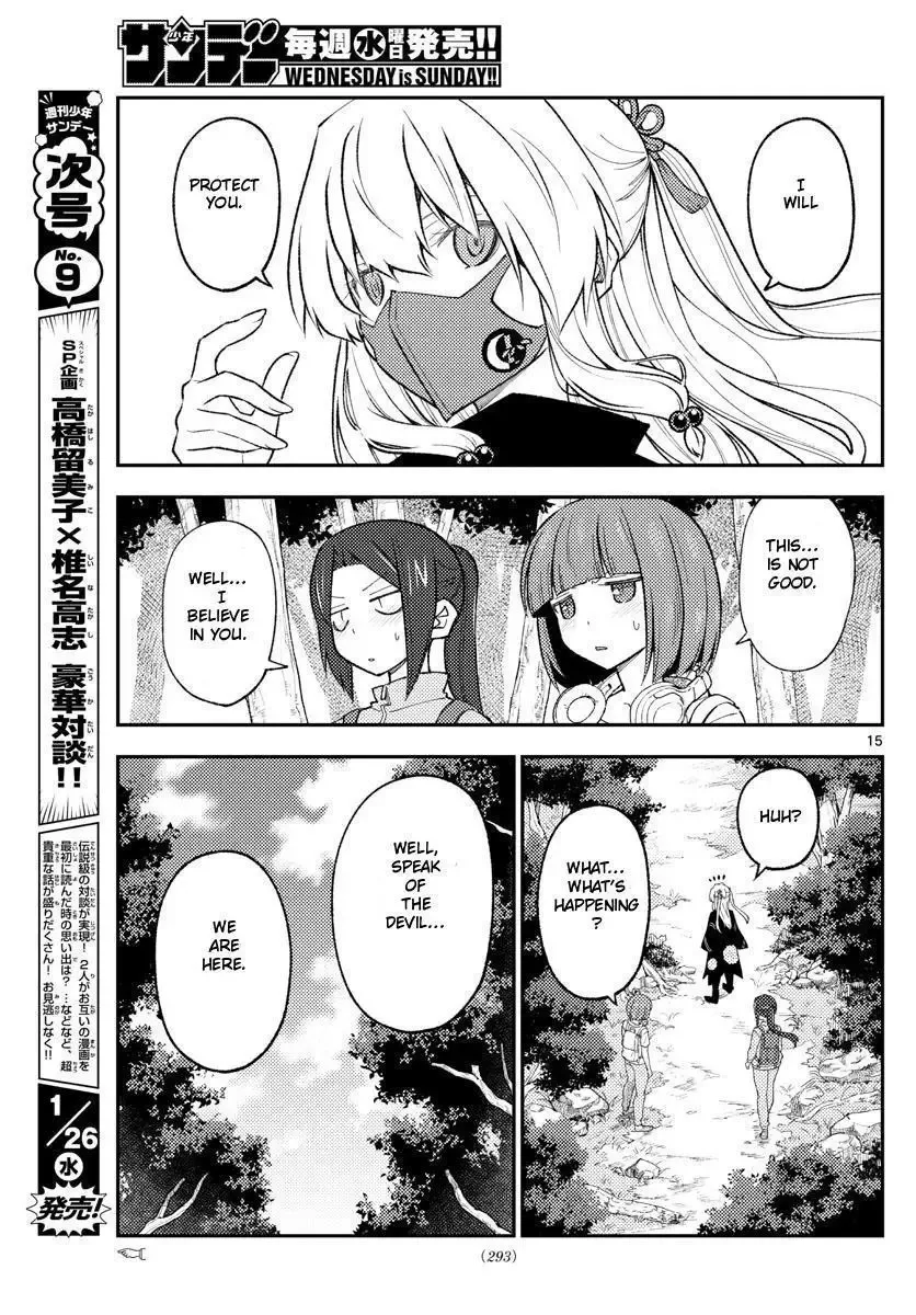 Tonikaku Kawaii Chapter 177 page 15