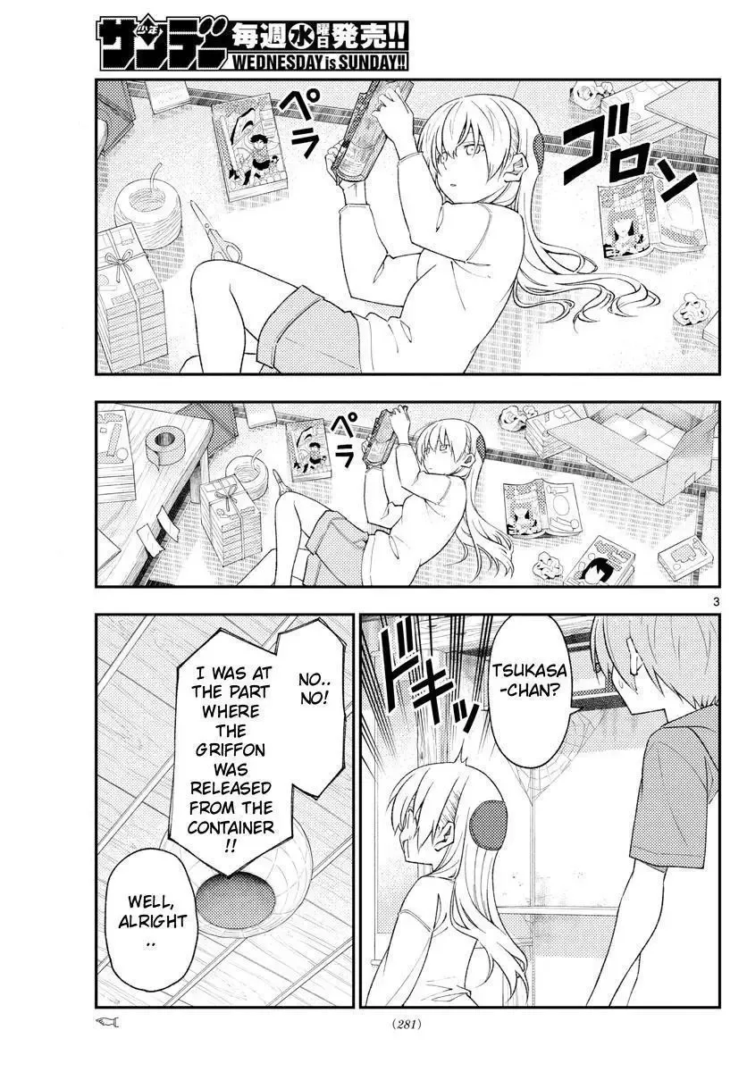 Tonikaku Kawaii Chapter 177 page 3