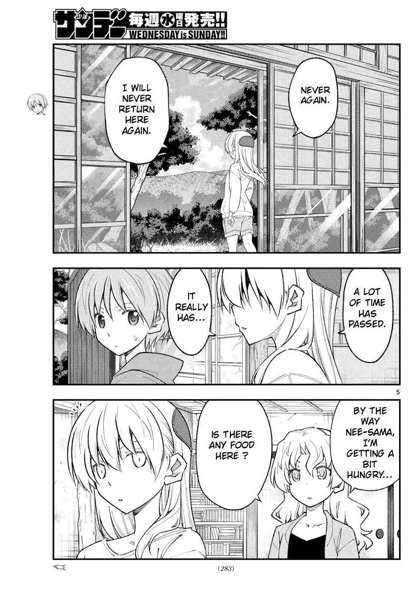 Tonikaku Kawaii Chapter 177 page 5