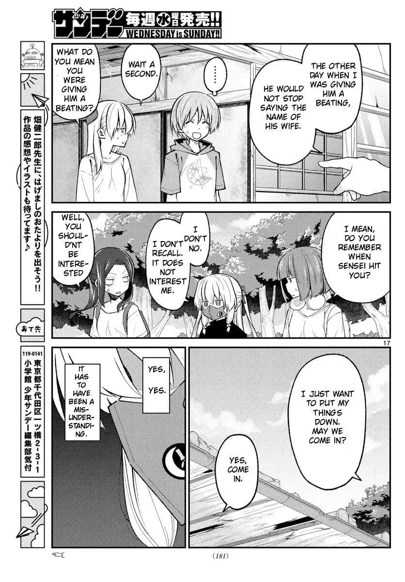 Tonikaku Kawaii Chapter 178 page 17