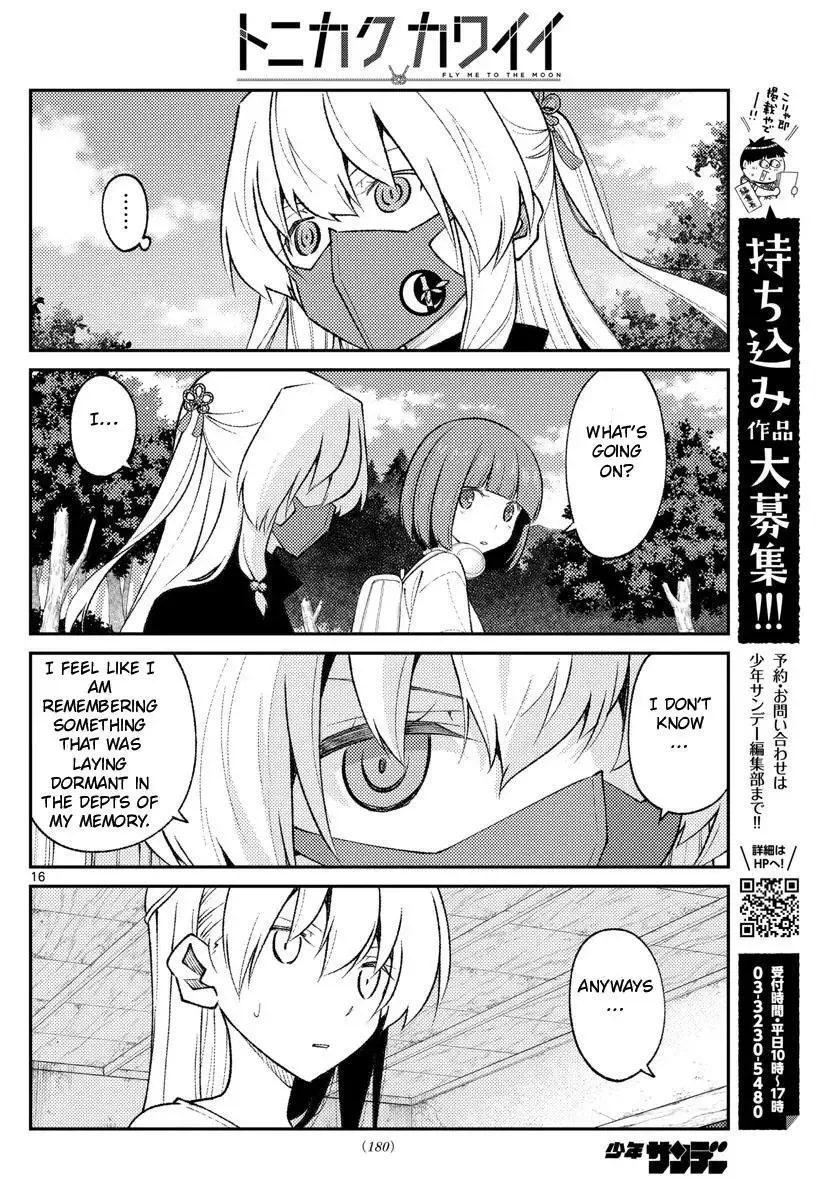 Tonikaku Kawaii Chapter 178 page 16