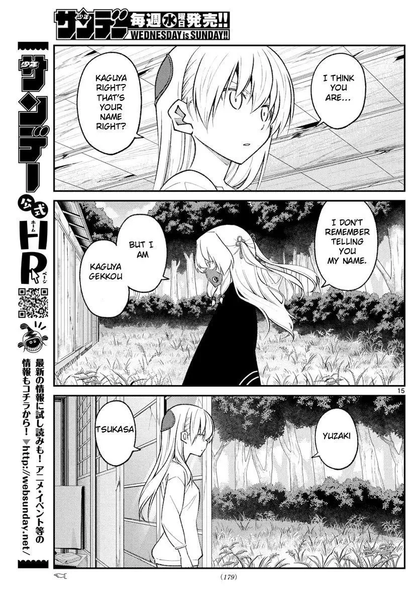 Tonikaku Kawaii Chapter 178 page 15