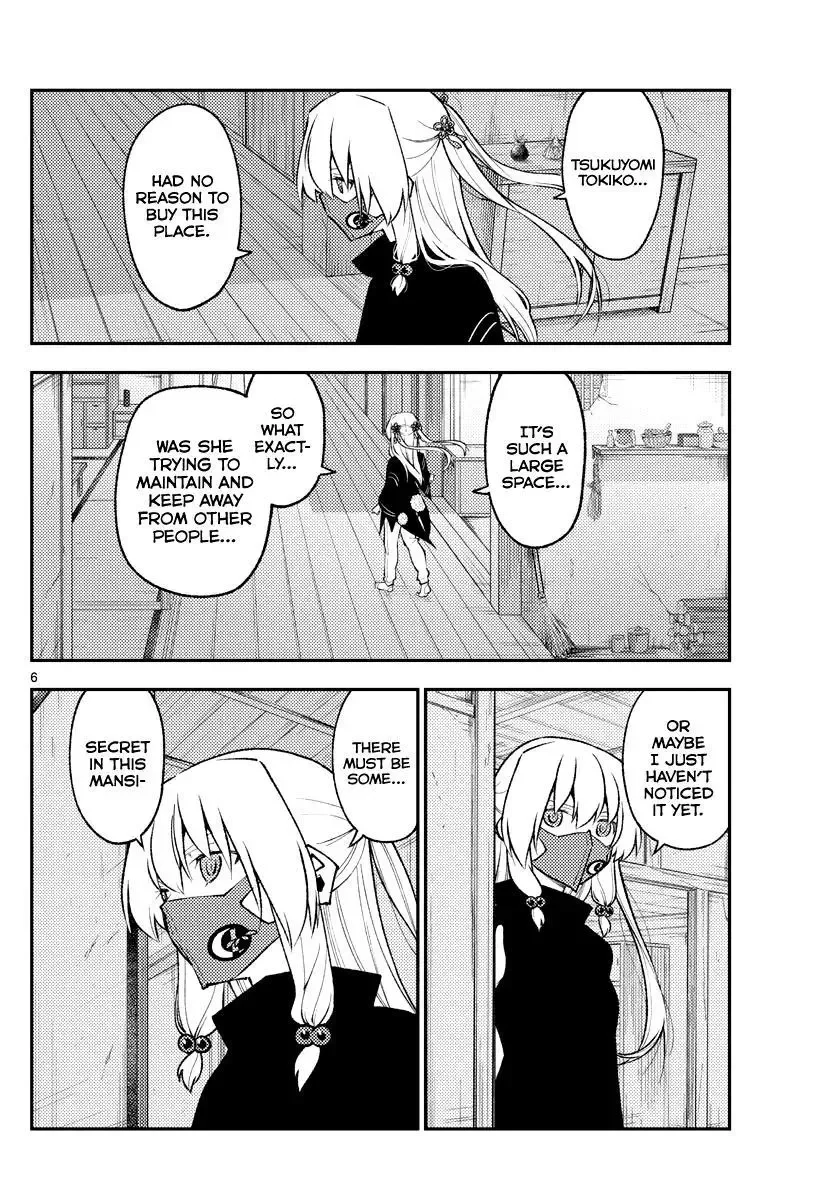 Tonikaku Kawaii Chapter 179 page 6