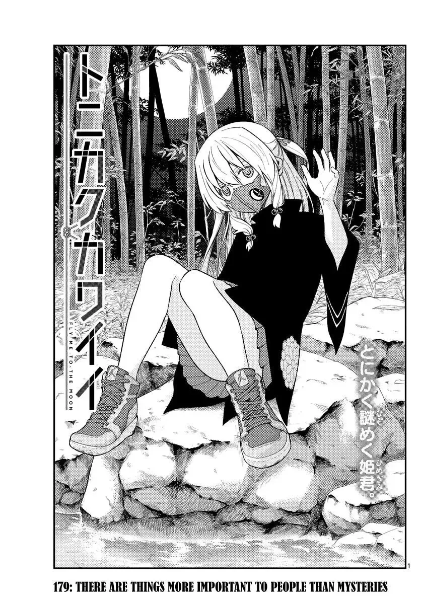 Tonikaku Kawaii Chapter 179 page 1