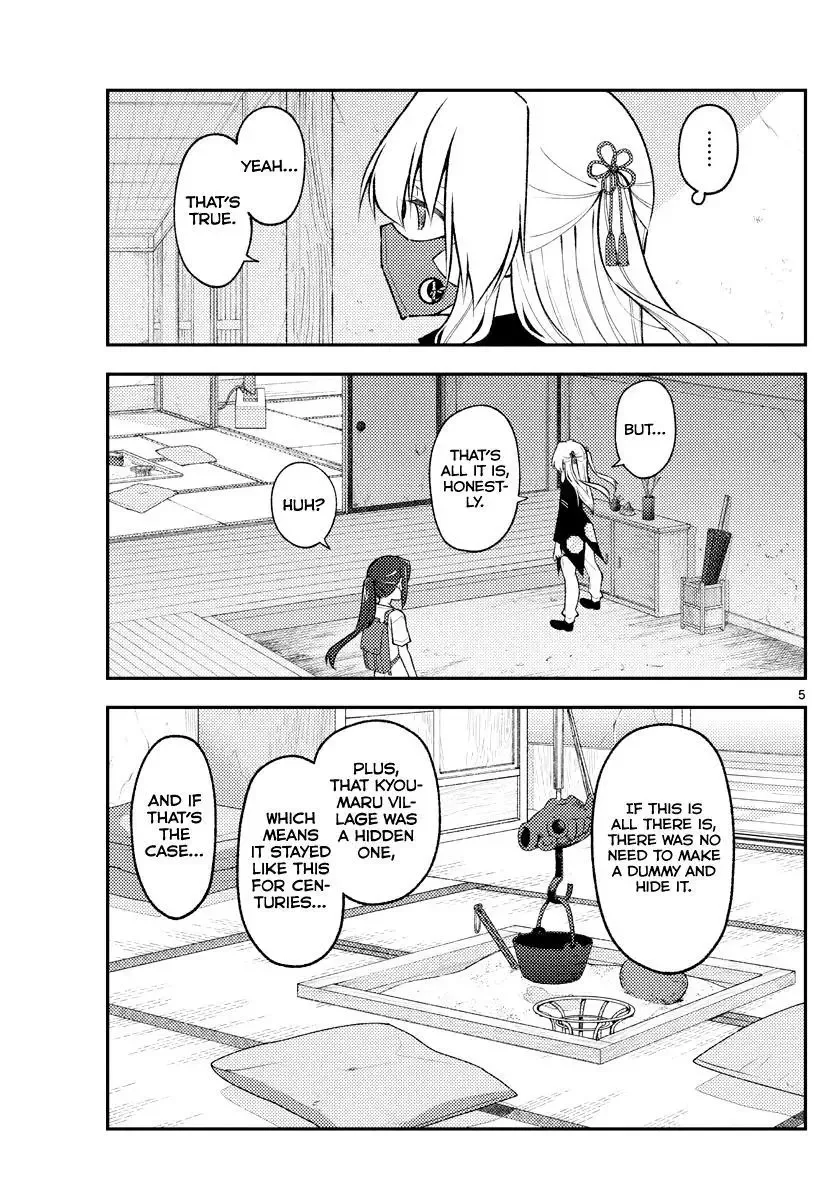 Tonikaku Kawaii Chapter 179 page 5