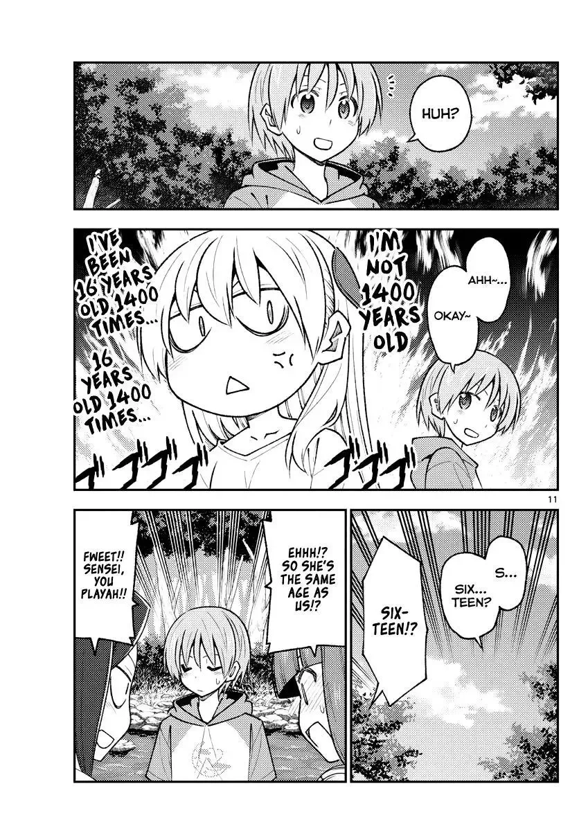 Tonikaku Kawaii Chapter 179 page 11