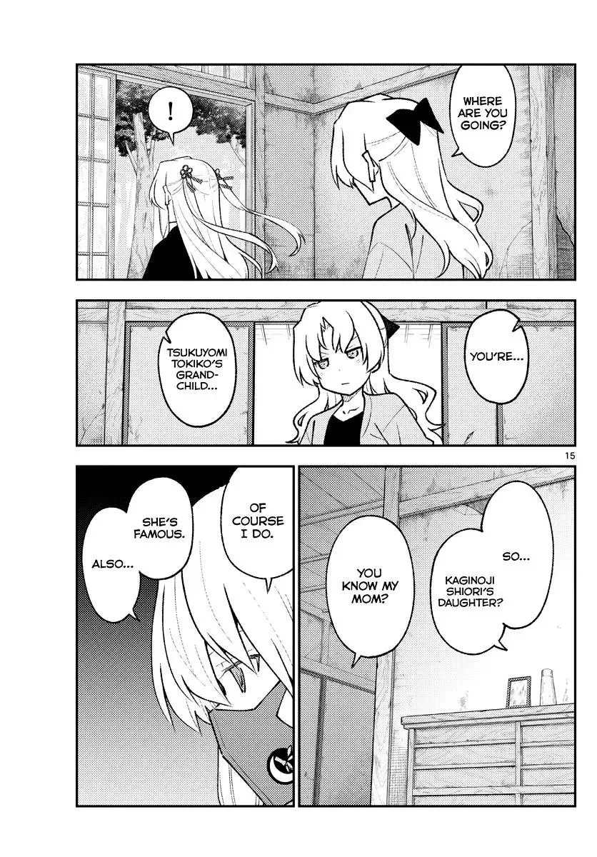 Tonikaku Kawaii Chapter 179 page 15