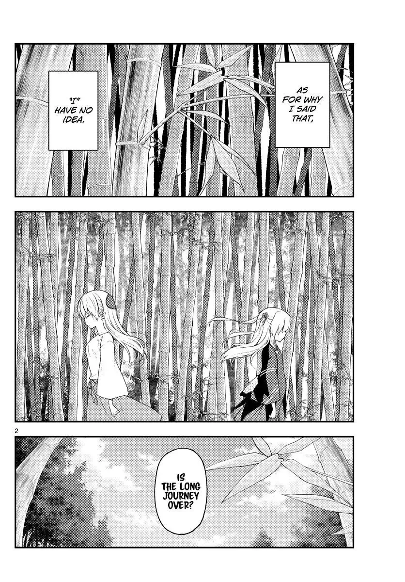 Tonikaku Kawaii Chapter 179 page 2