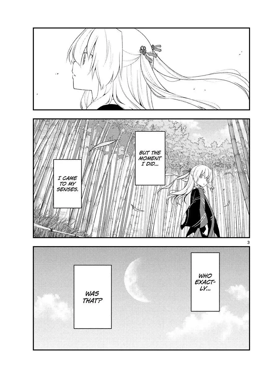 Tonikaku Kawaii Chapter 179 page 3