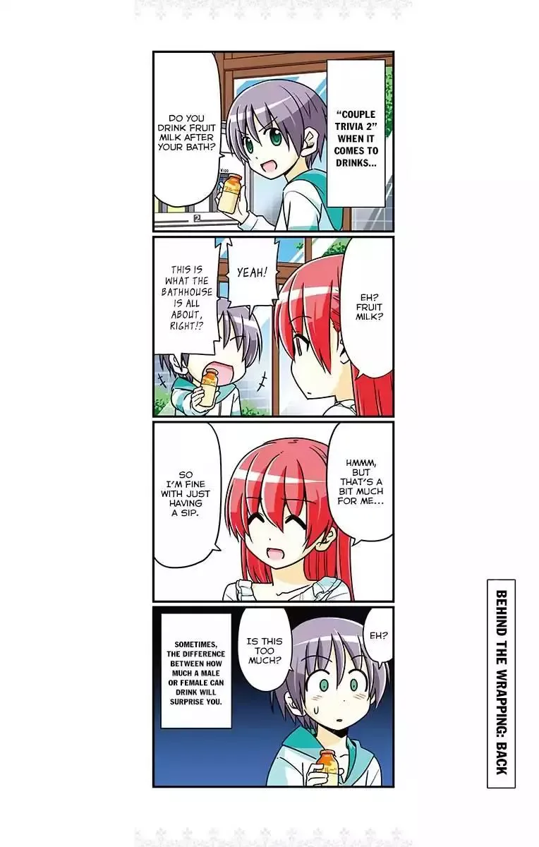 Tonikaku Kawaii Chapter 18.5 page 12