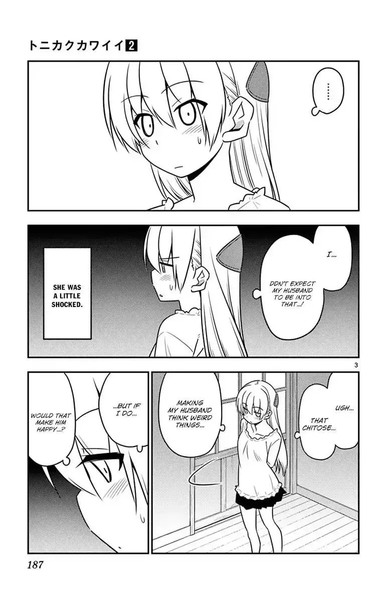 Tonikaku Kawaii Chapter 18.5 page 6