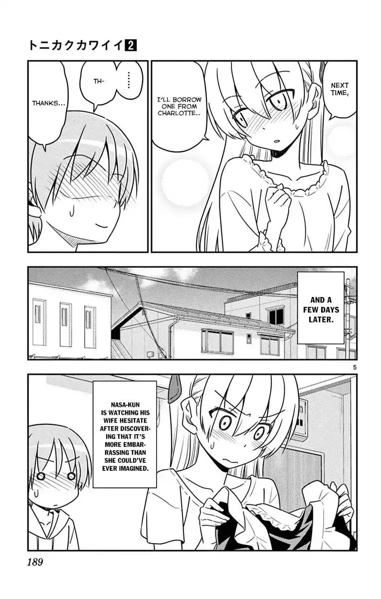 Tonikaku Kawaii Chapter 18.5 page 8