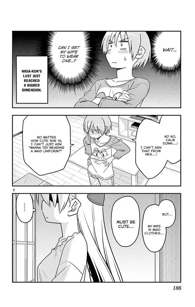 Tonikaku Kawaii Chapter 18.5 page 5