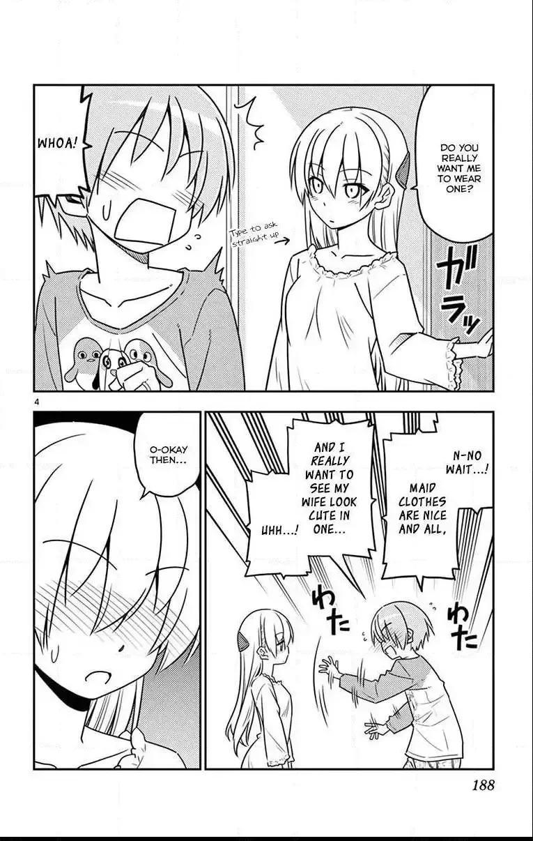 Tonikaku Kawaii Chapter 18.5 page 7